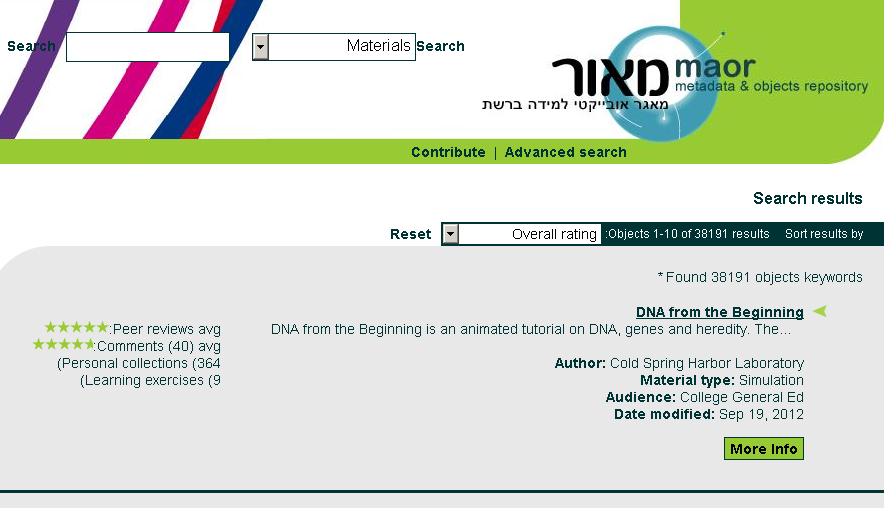 TF-Media > Open Educational Resource Portal pilot > maor-pilot.png